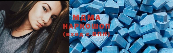 прущая мука Балахна