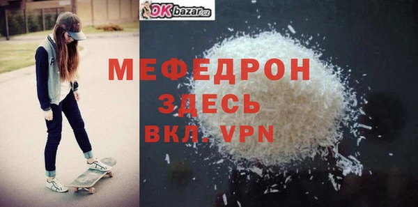 марихуана Баксан