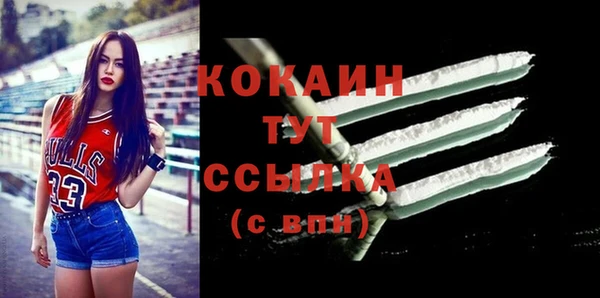 прущая мука Балахна