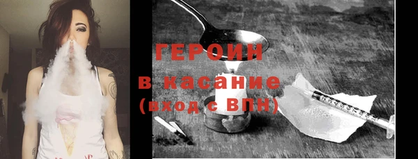 марихуана Баксан
