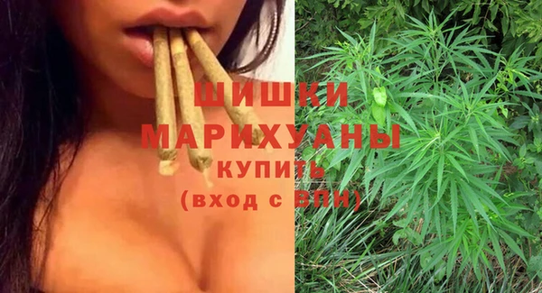 марихуана Баксан