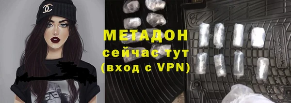 марихуана Баксан