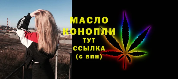 PSILOCYBIN Аркадак