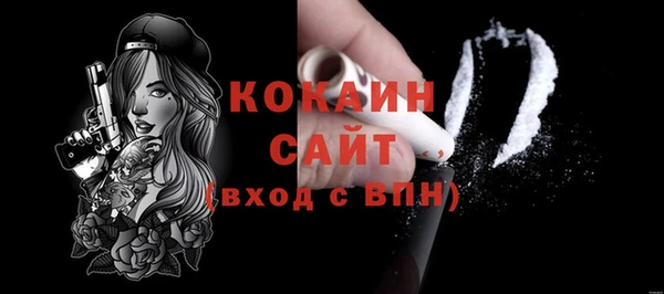 марихуана Баксан