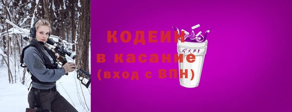 прущая мука Балахна