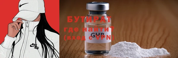 марихуана Баксан