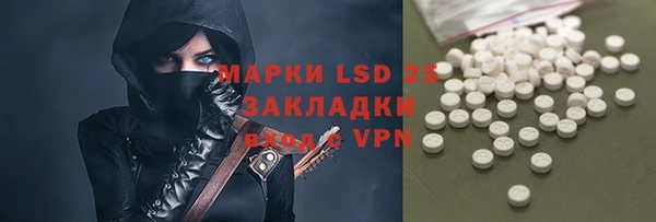 марихуана Баксан