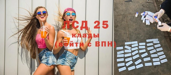 марихуана Баксан