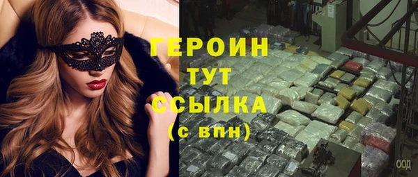 марихуана Баксан