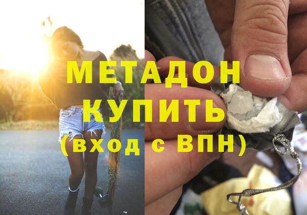 прущая мука Балахна