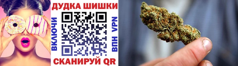 blacksprut tor  цена наркотик  Холмск  Конопля конопля 